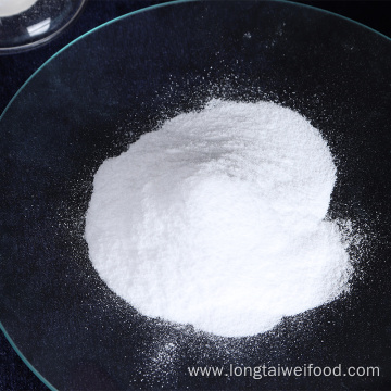 High quality food grade Magnesium sulfate